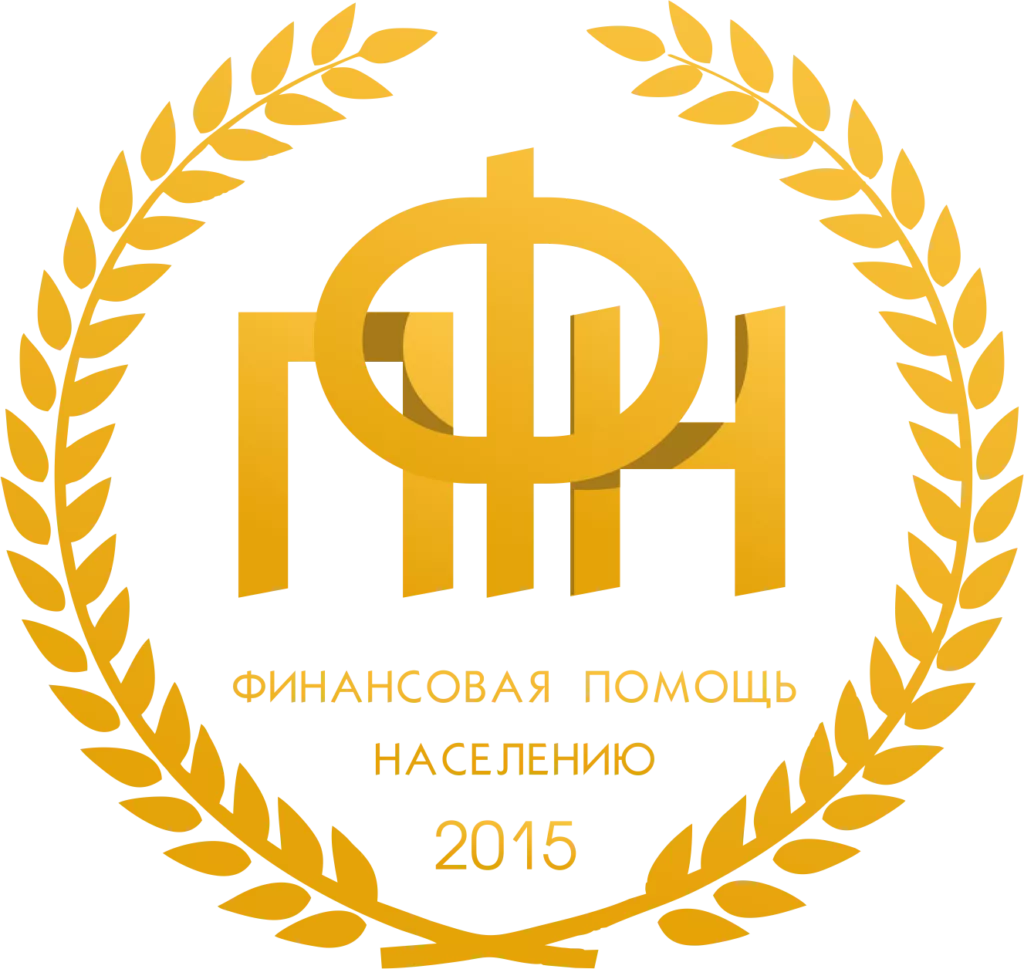 ФПН