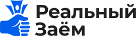 Realzaim - личный кабинет, тарифы, подать заявку во все МФО сразу